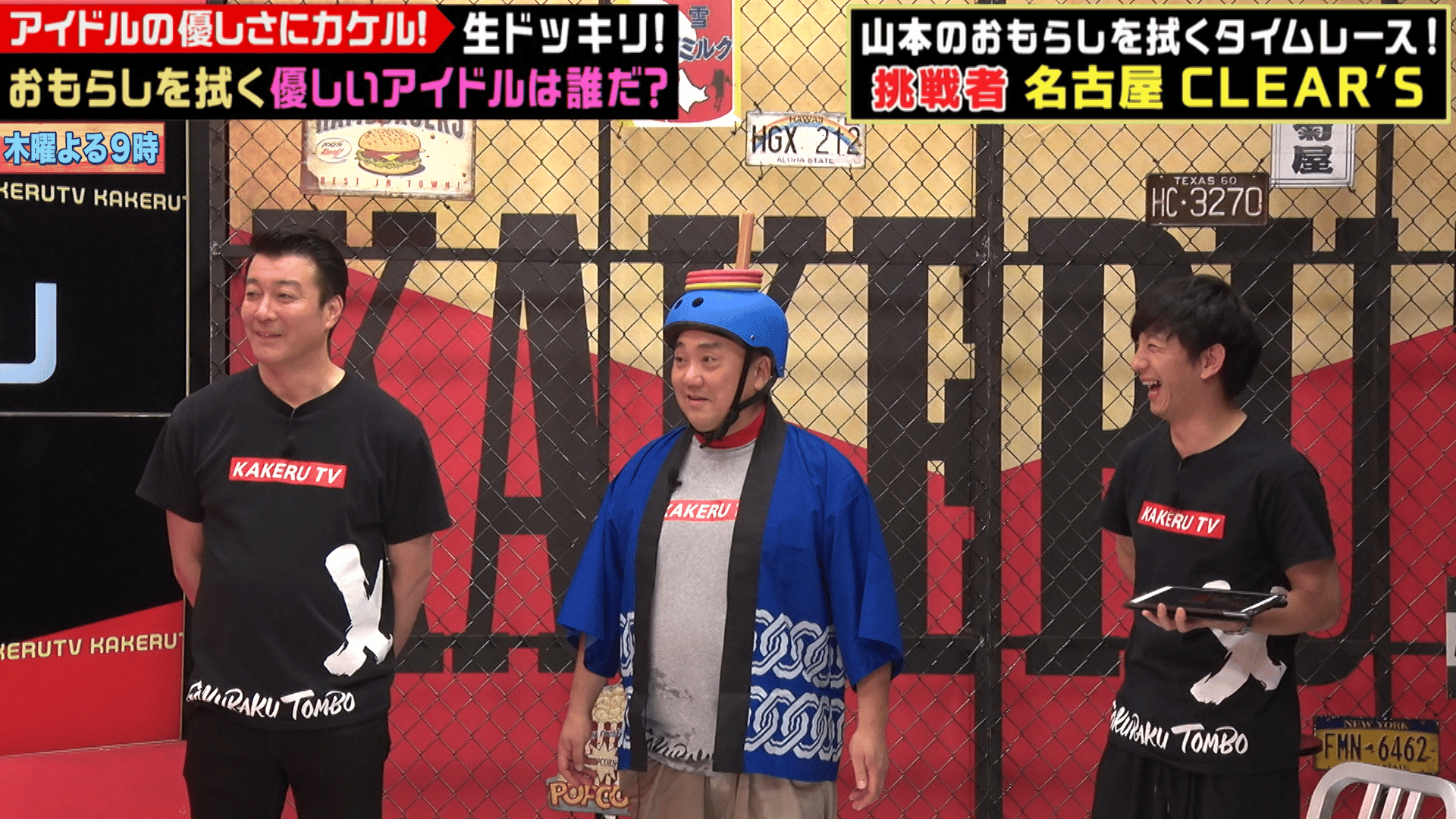 thumb001.png?height=720&