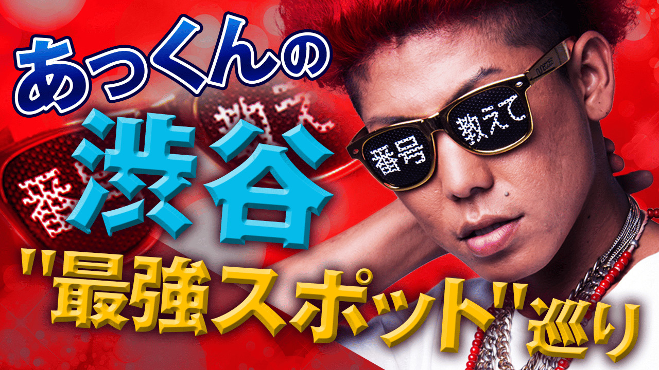 thumb001.png?height=720&