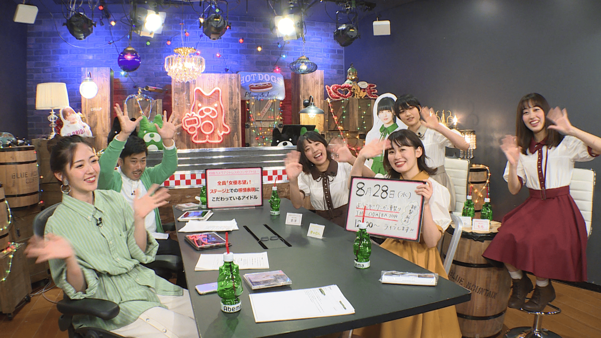 鈴木愛理の火曜The NIGHT#163〜女優？アイドル？校庭カメラアクトレス