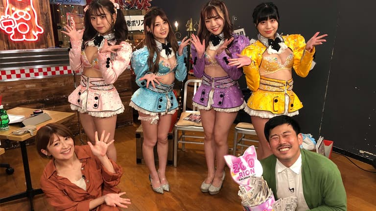 バーレスク東京リオン&バーレスクヤバイ両 | arbatours.pk