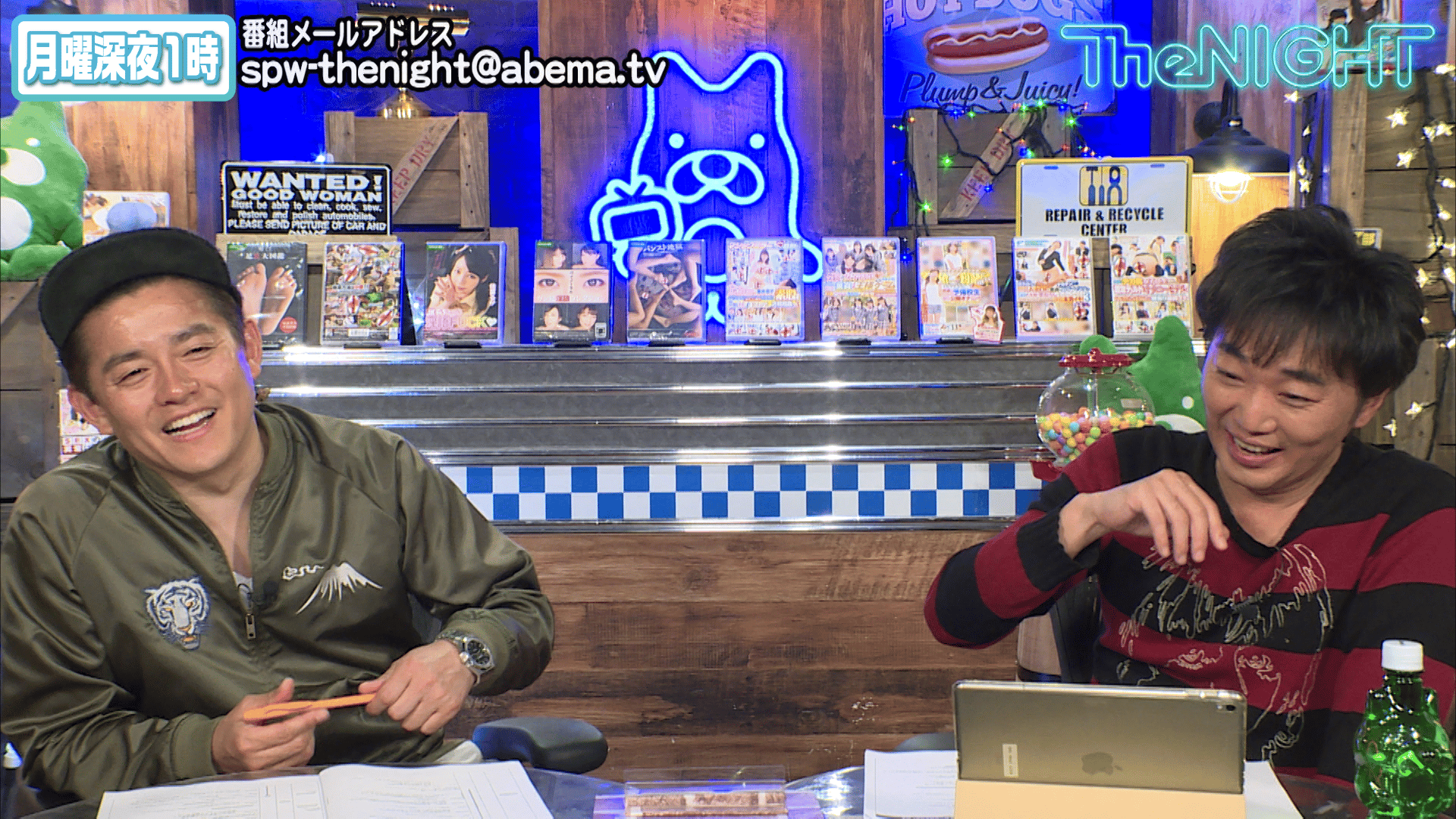 スピードワゴンの月曜The NIGHT#45 | 新しい未来のテレビ | ABEMA