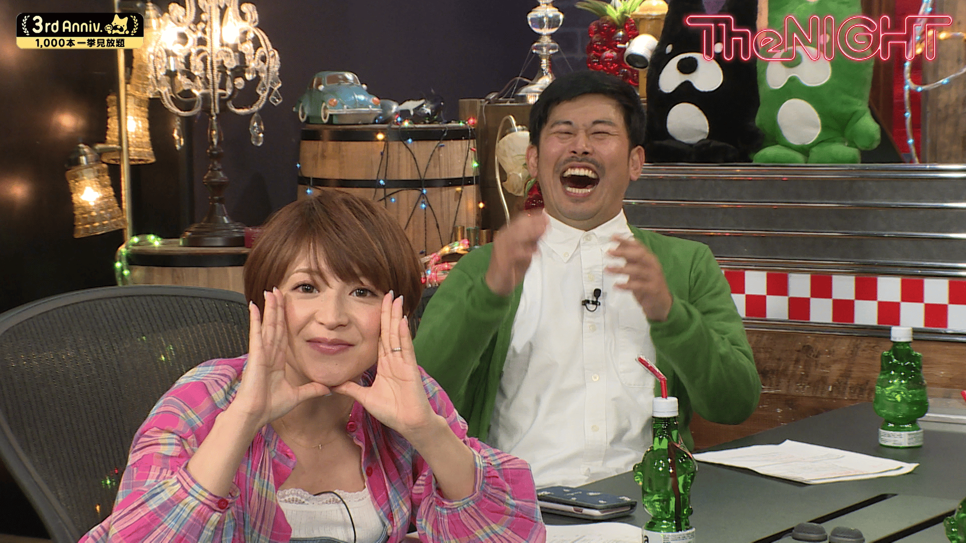 thumb001.png?height=720&