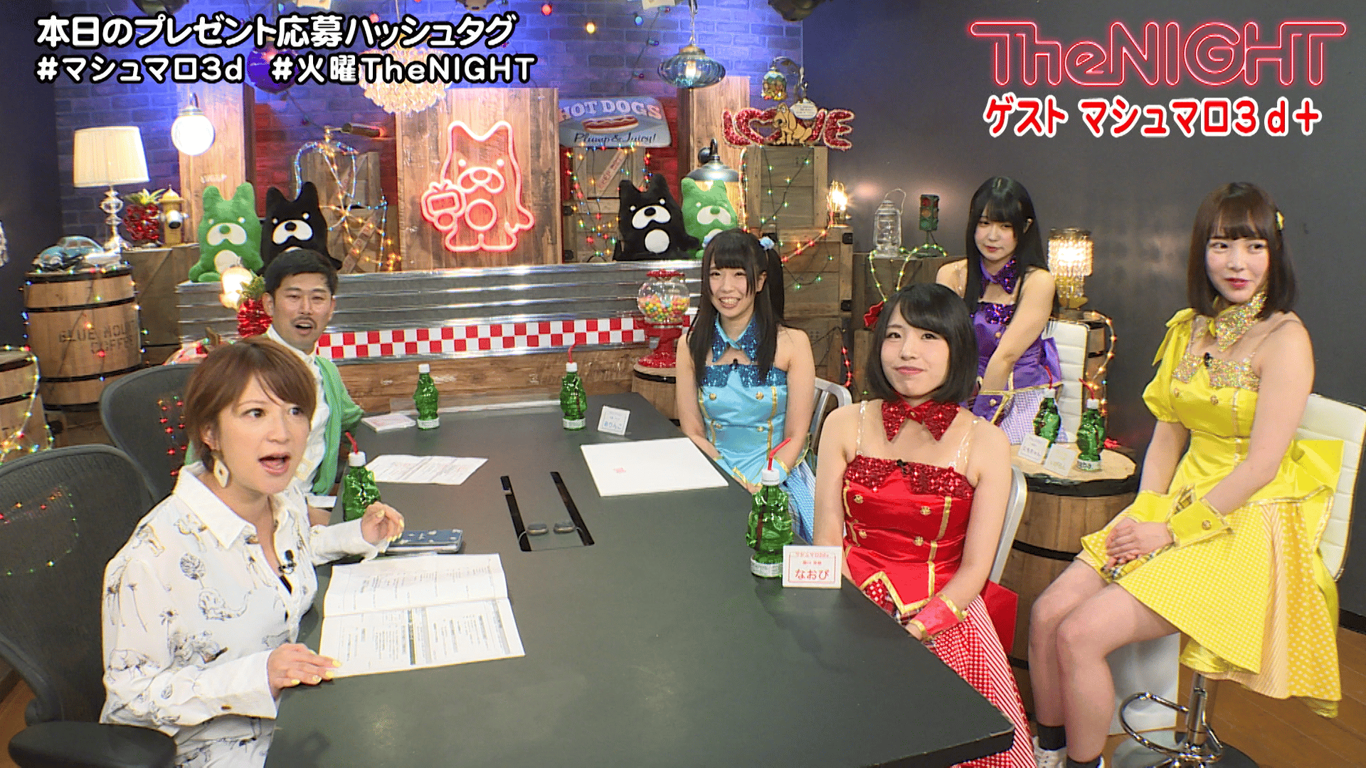 マシュマロ3D マシュマロ ファイト インディーズ 矢口真里の火曜The NIGHT#156〜揉みに行けるアイドル！マシュマロ3d+