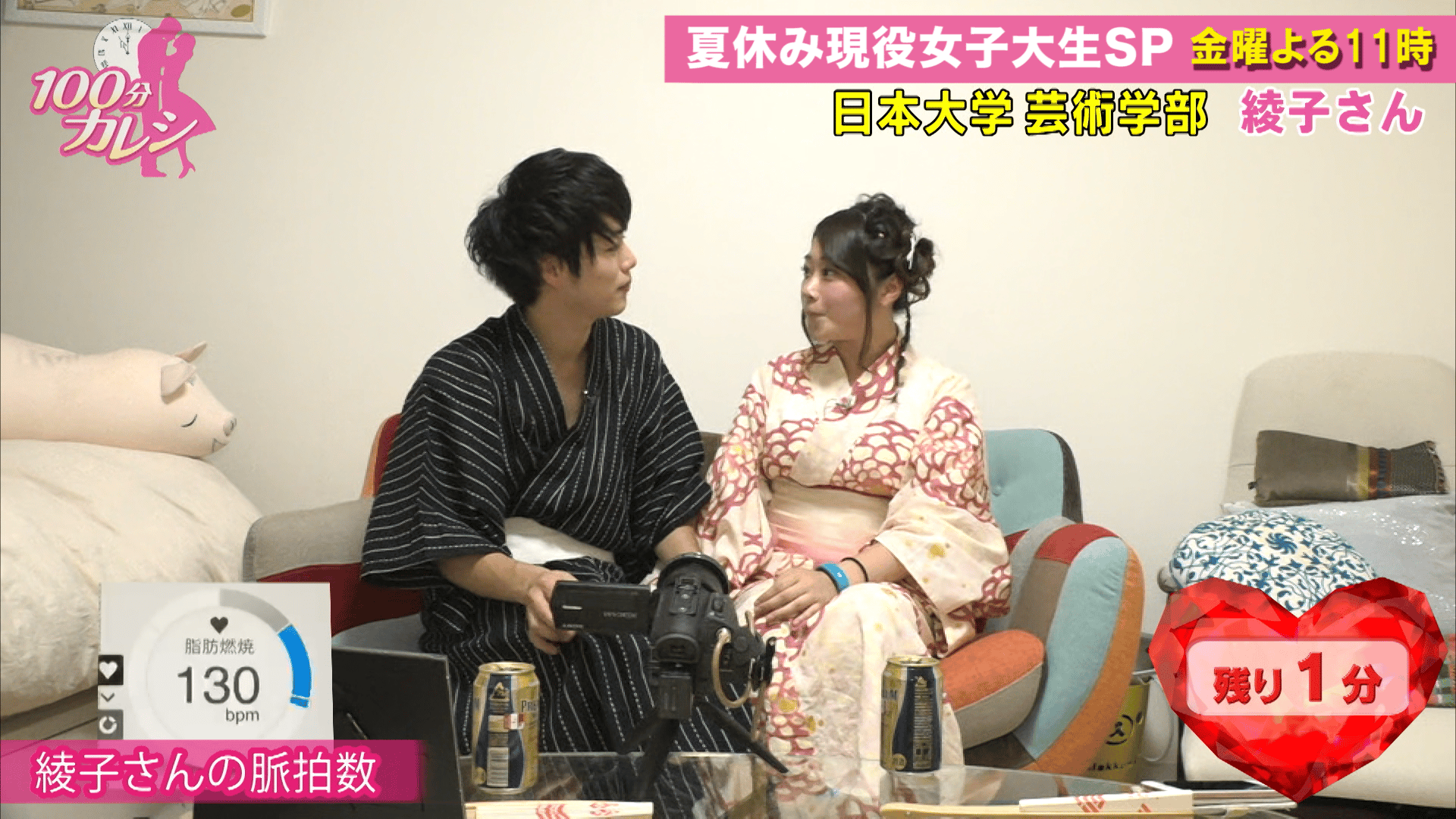 thumb001.png?height=720& 