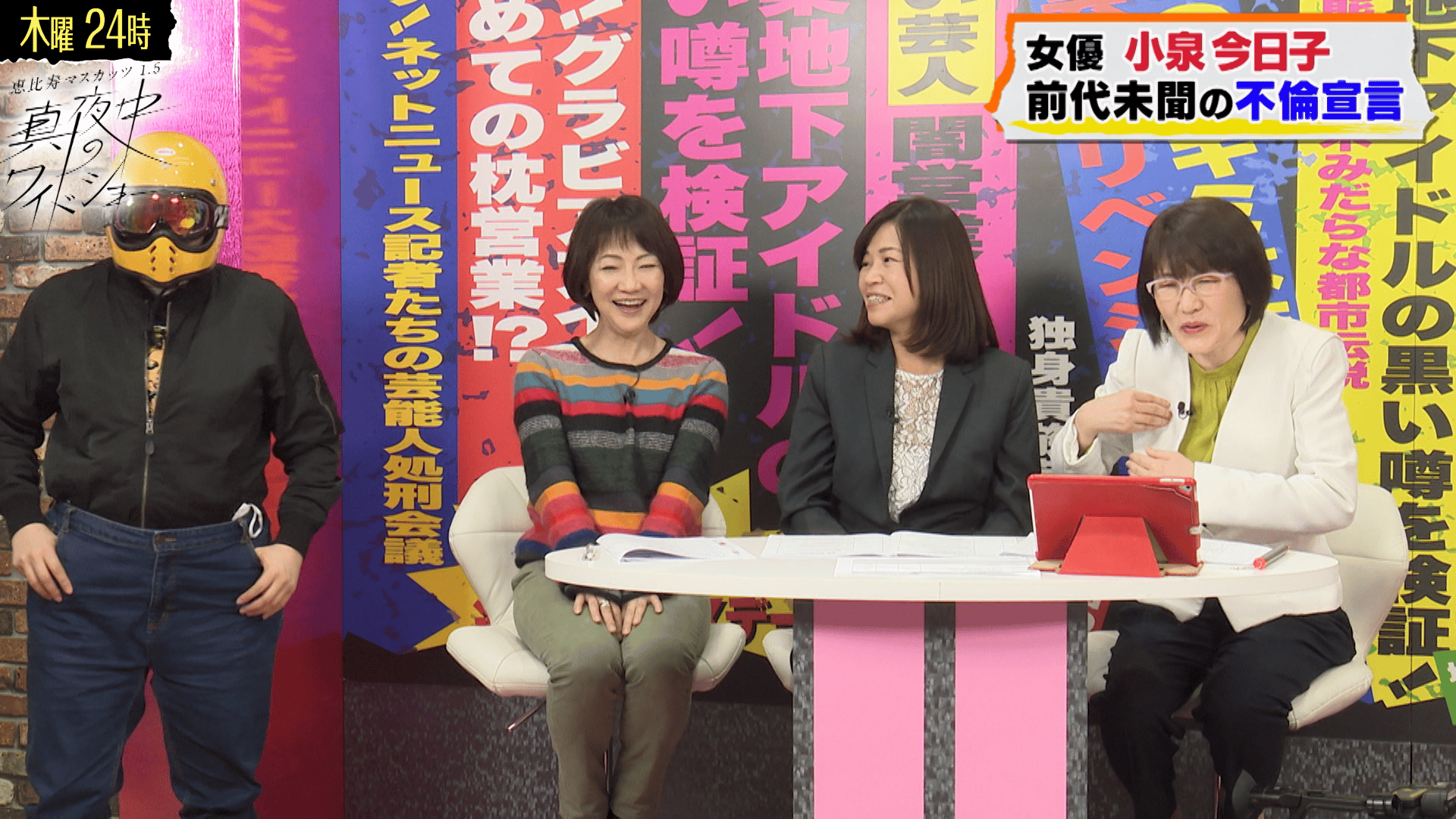 thumb001.png?height=720&