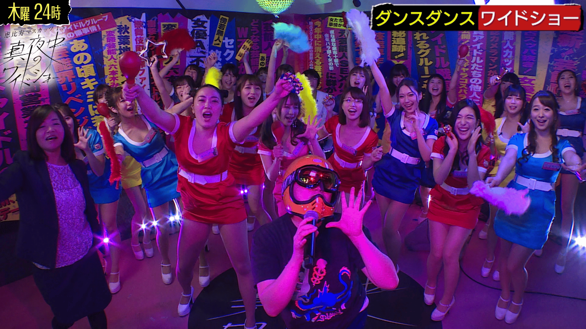 thumb001.png?height=720&