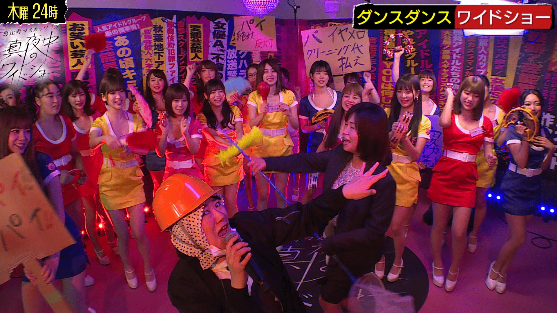 thumb001.png?height=720&