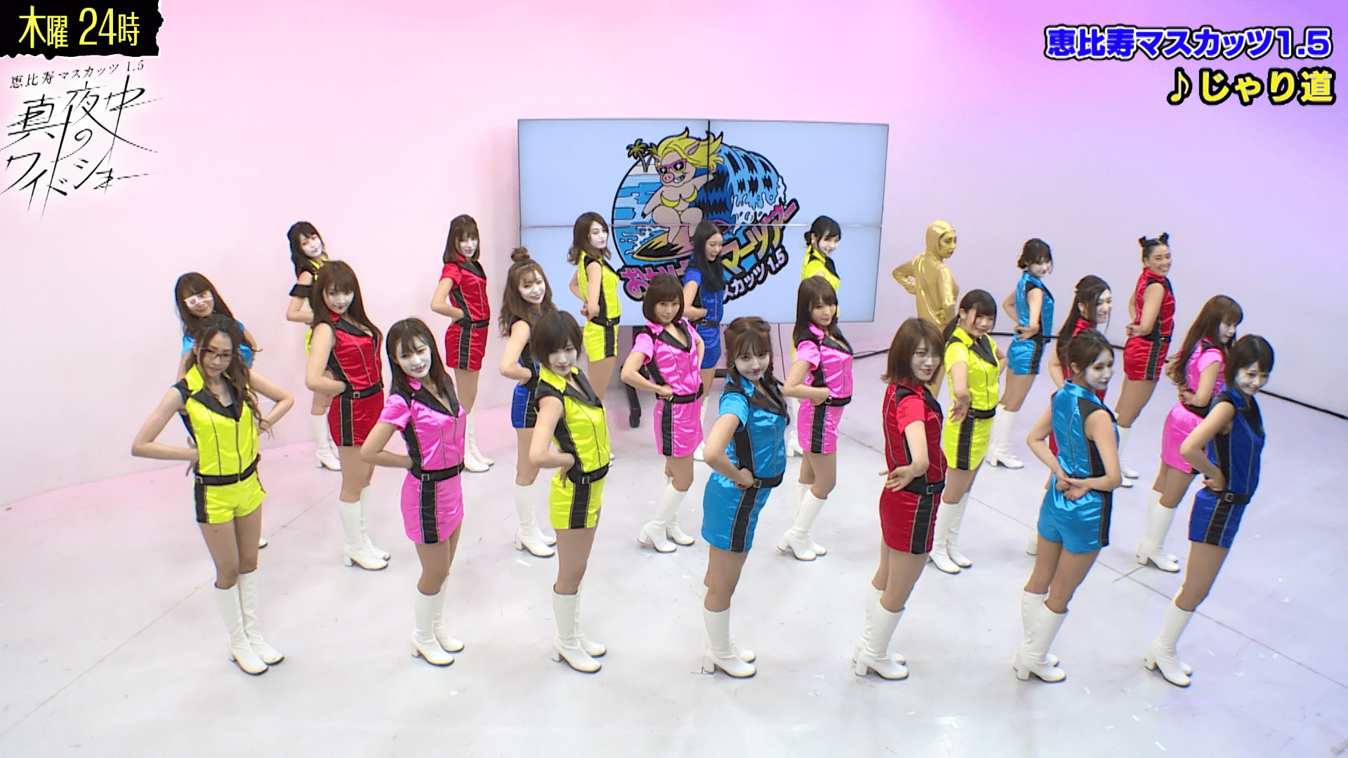 海外マステ 5巻 まとめ売り④ 【公式通販】