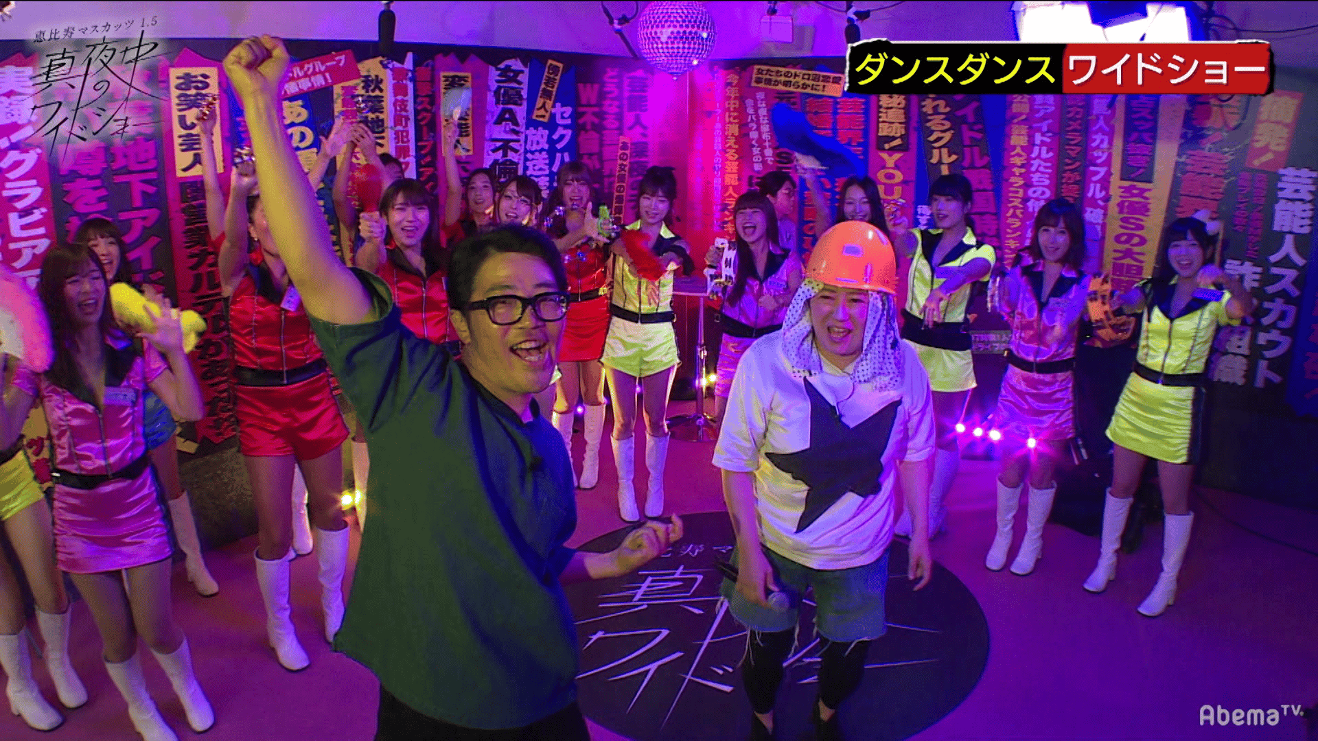 thumb001.png?height=720&