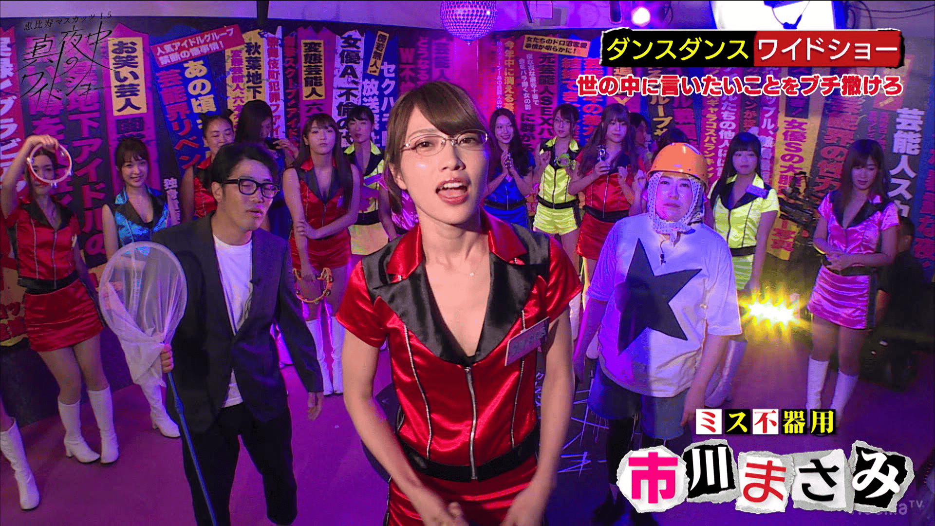 thumb001.png?height=720&