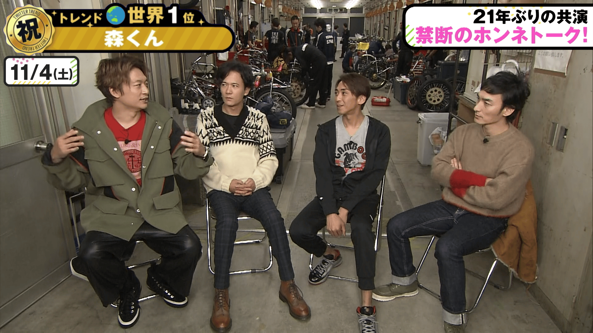 72時間ホンネテレビ 72時間ホンネテレビ未公開シーン＆トレンド入りの瞬間7.2時間で