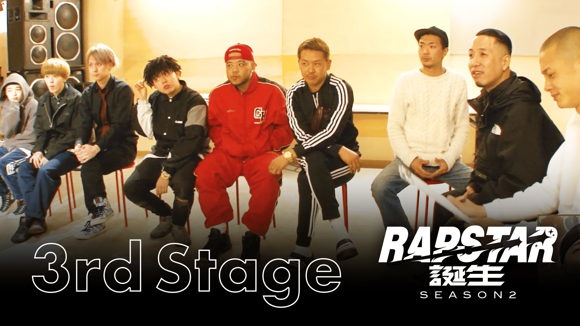 ラップスタア誕生 SEASON2 - シーズン2 - #15 ラップスタアキャンプ ①