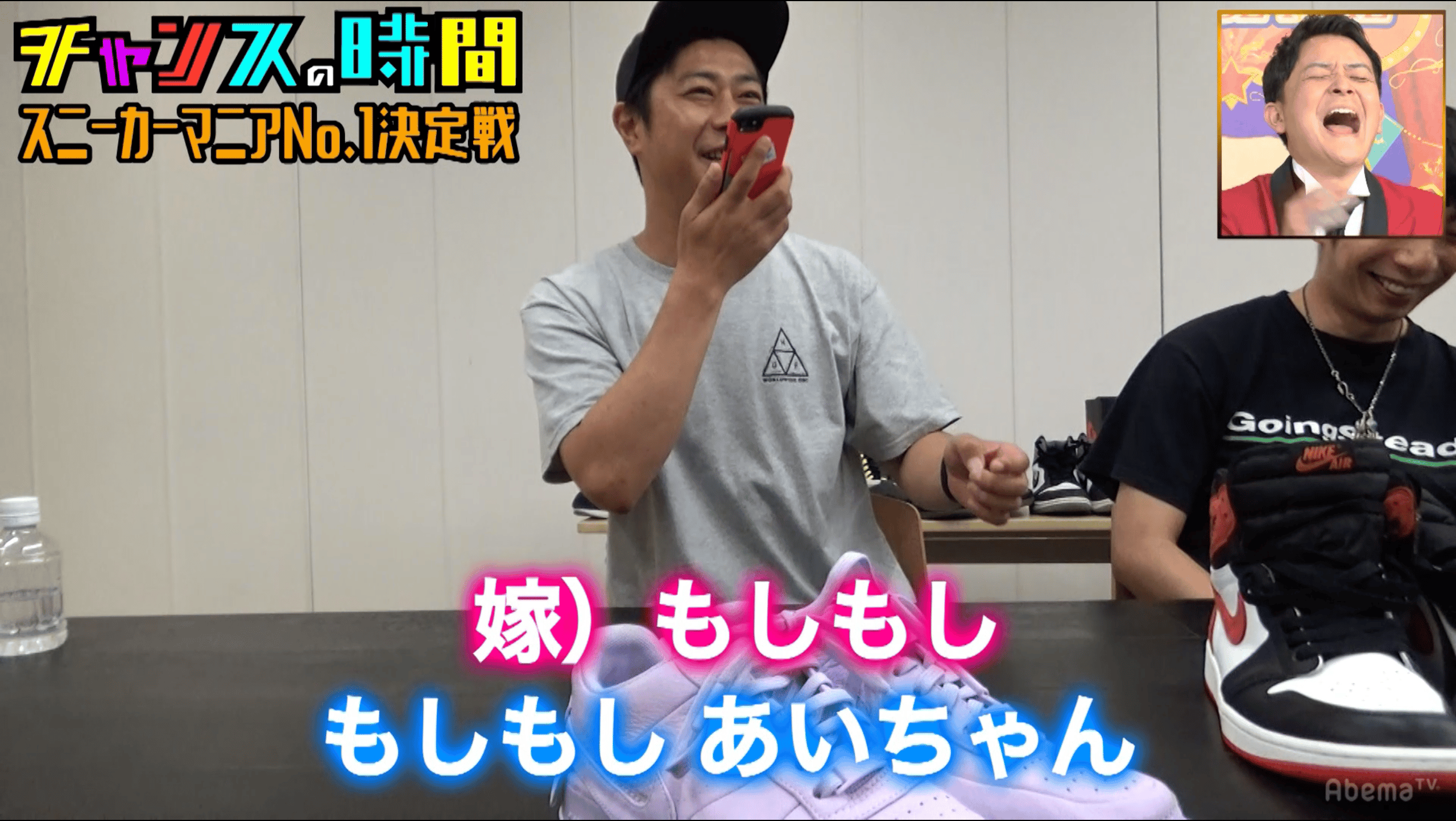 ＃10：千鳥大興奮！グラドルウェットスーツ早脱ぎ対決!!