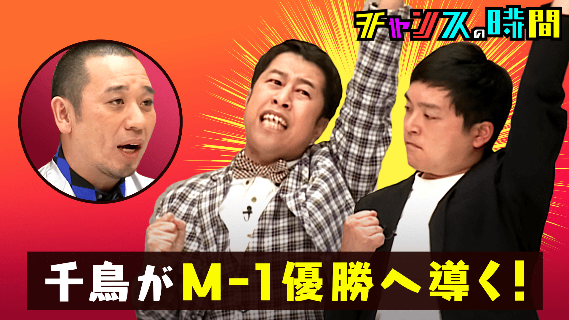 さゆきんぐ様ご確認用 （焼肉きんぐ 狛江店 (狛江市) の口コミ3件 