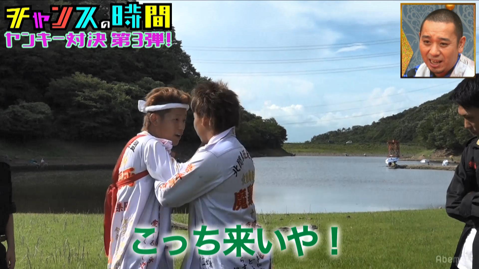 #18：セクシーグラドルが大悟を本気  でオトしにかかる！