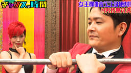 #19:1番プレイボーイな芸人は!?女怖い話&腰振り対決!