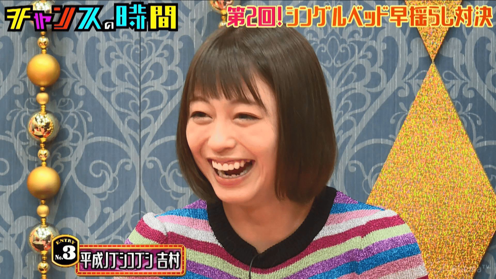 #19：1番プレイボーイな芸人は!?女 怖い話&腰振り対決！