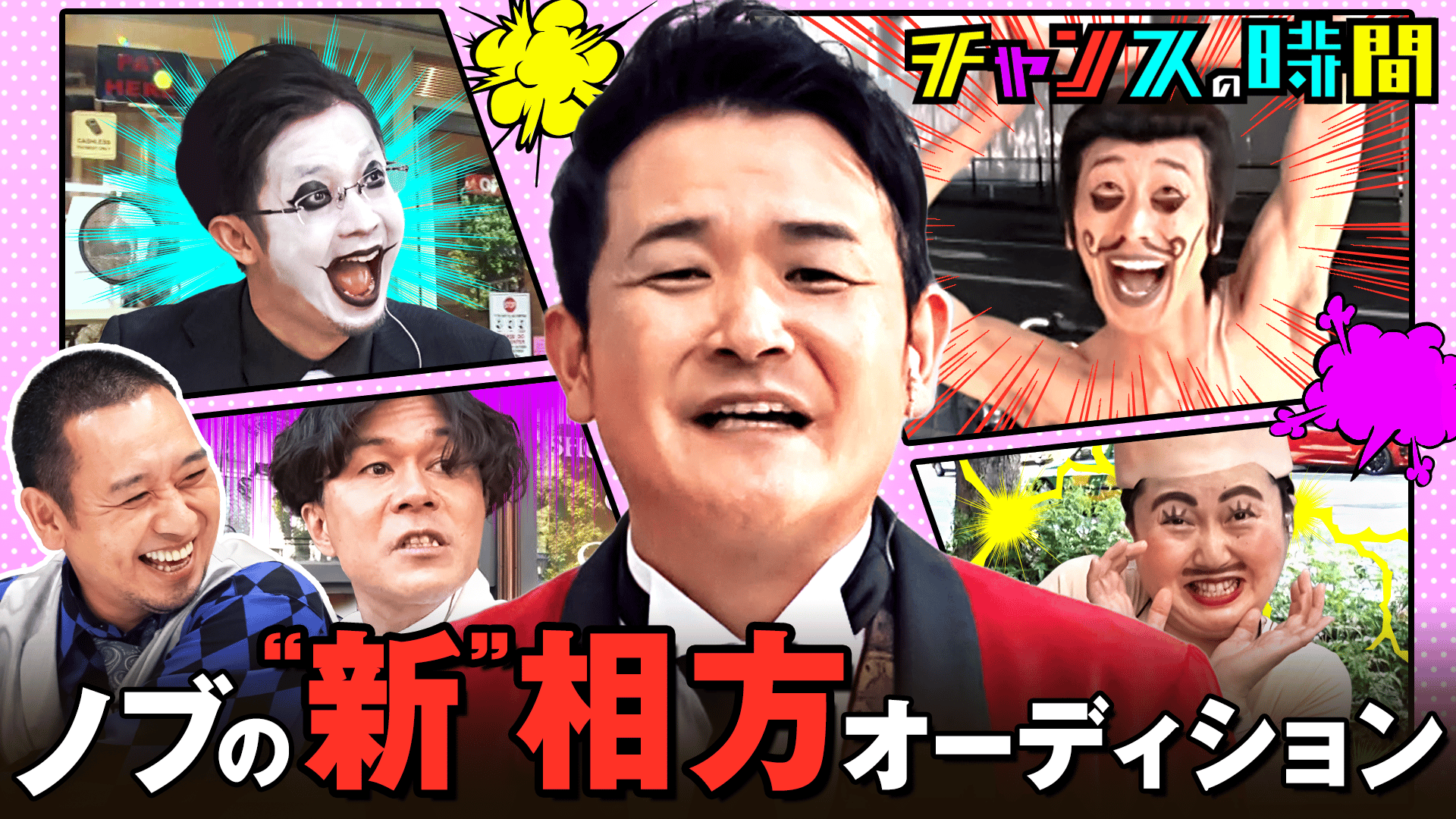 thumb002.png?height=720&