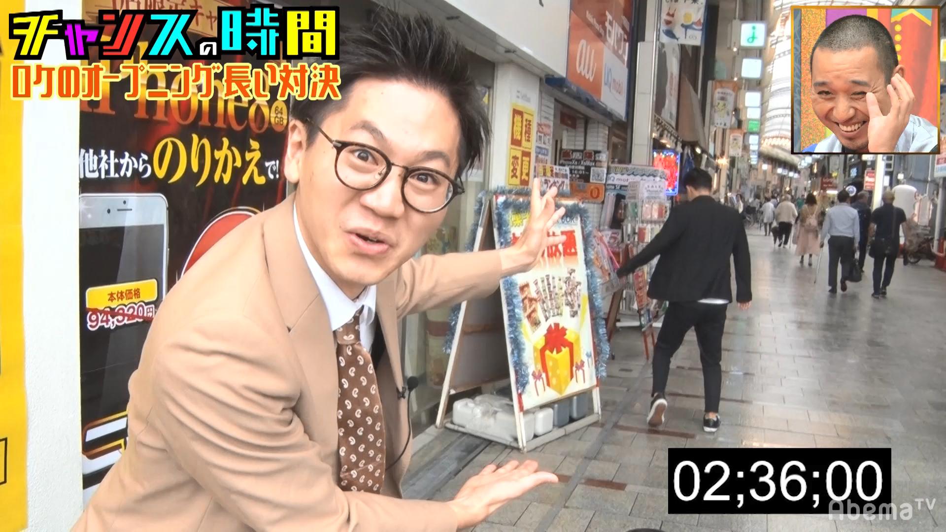 #23：セクシー食リポ対決！大悟にドッキリ再び!!