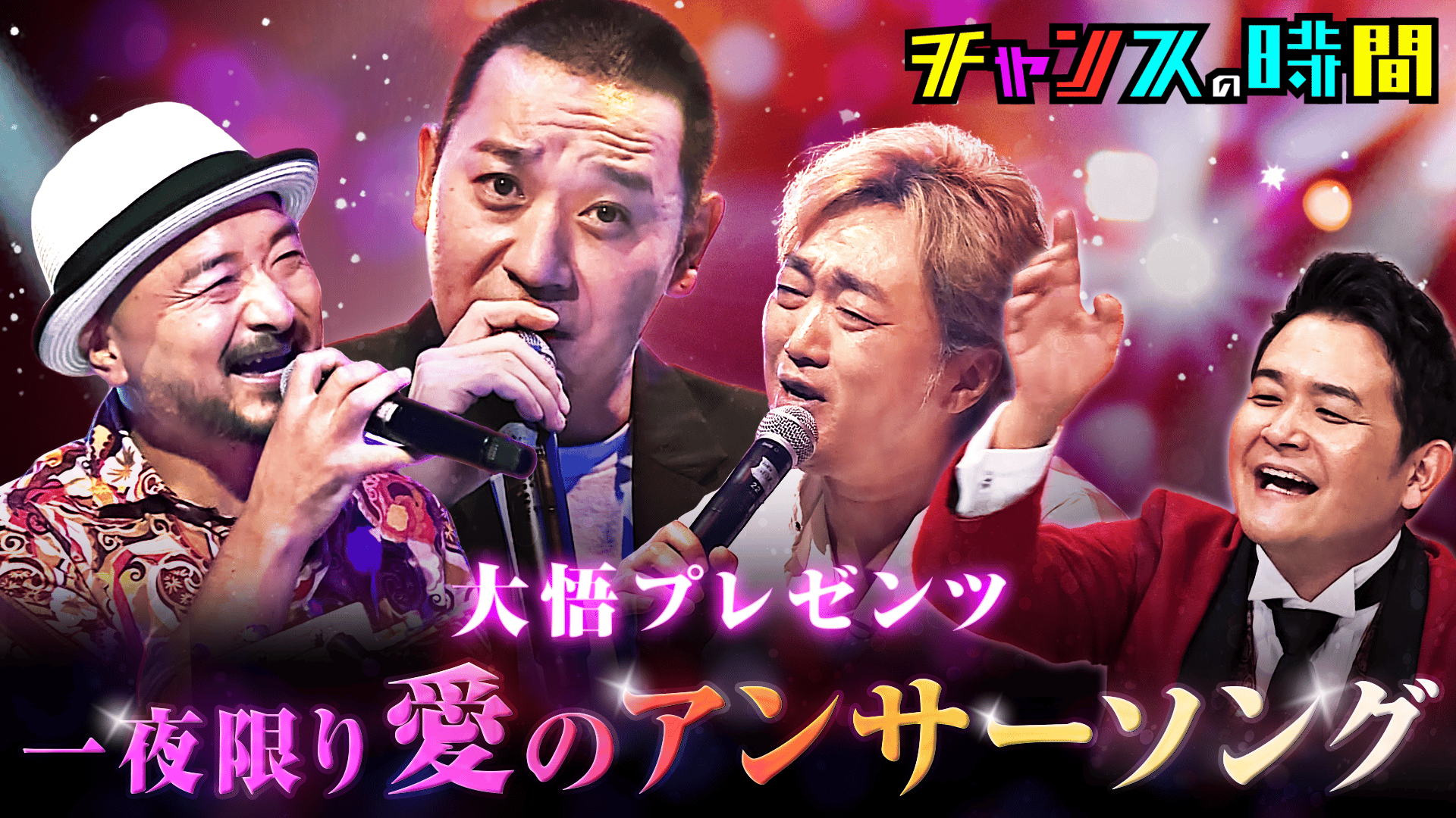 thumb002.png?height=720&