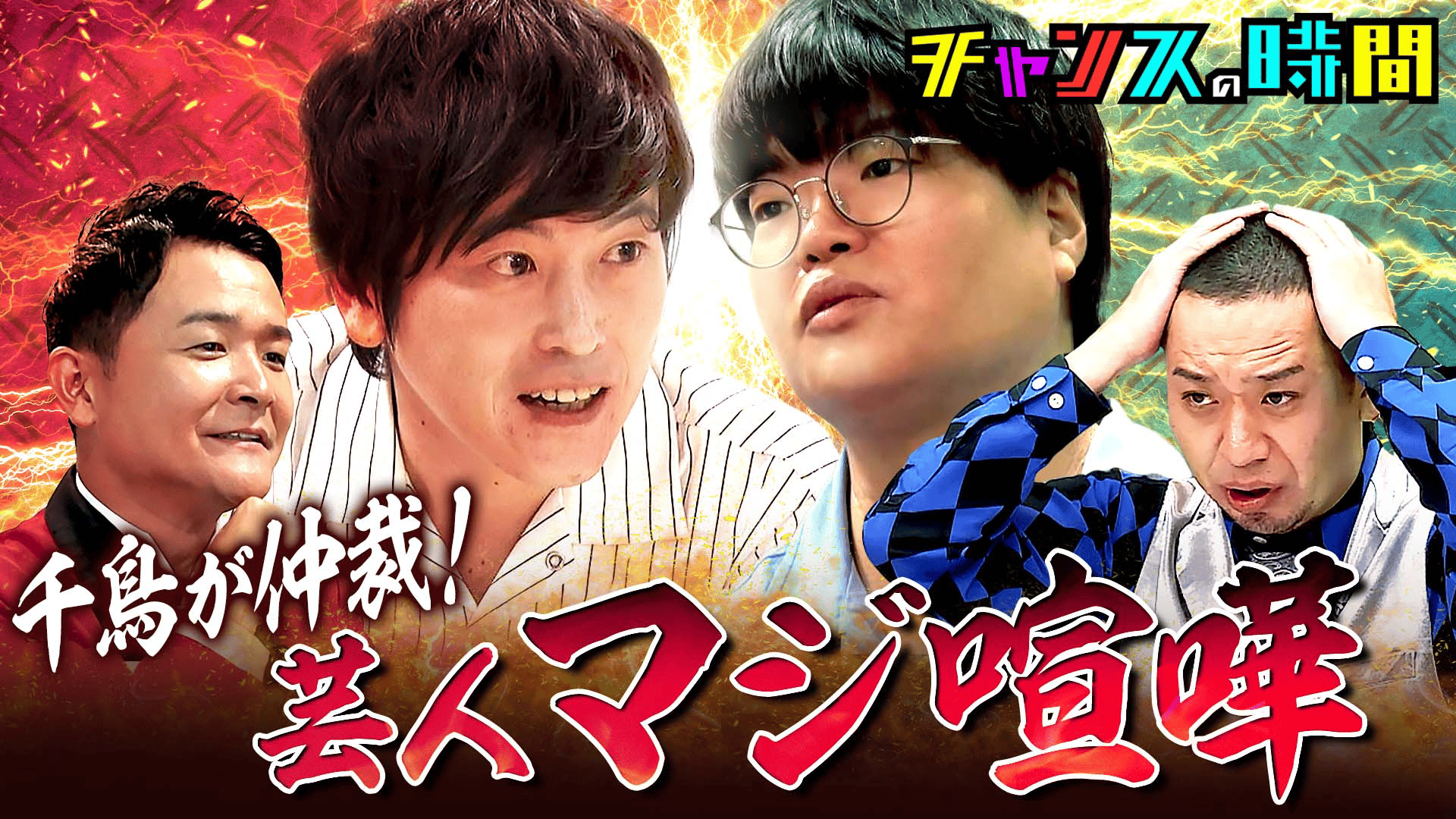 thumb002.png?height=504& 