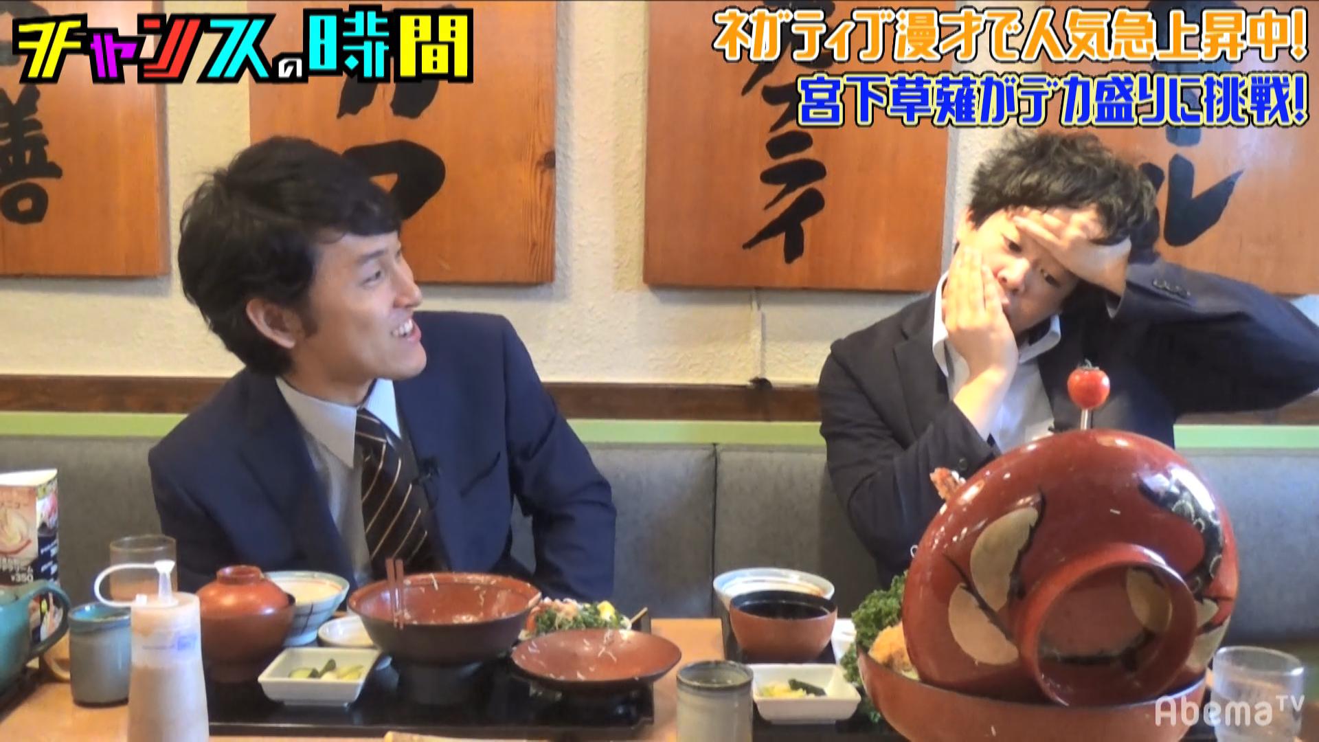 #27：大悟がドッキリに!?ガチ恋愛相談にシブい名言連発！
