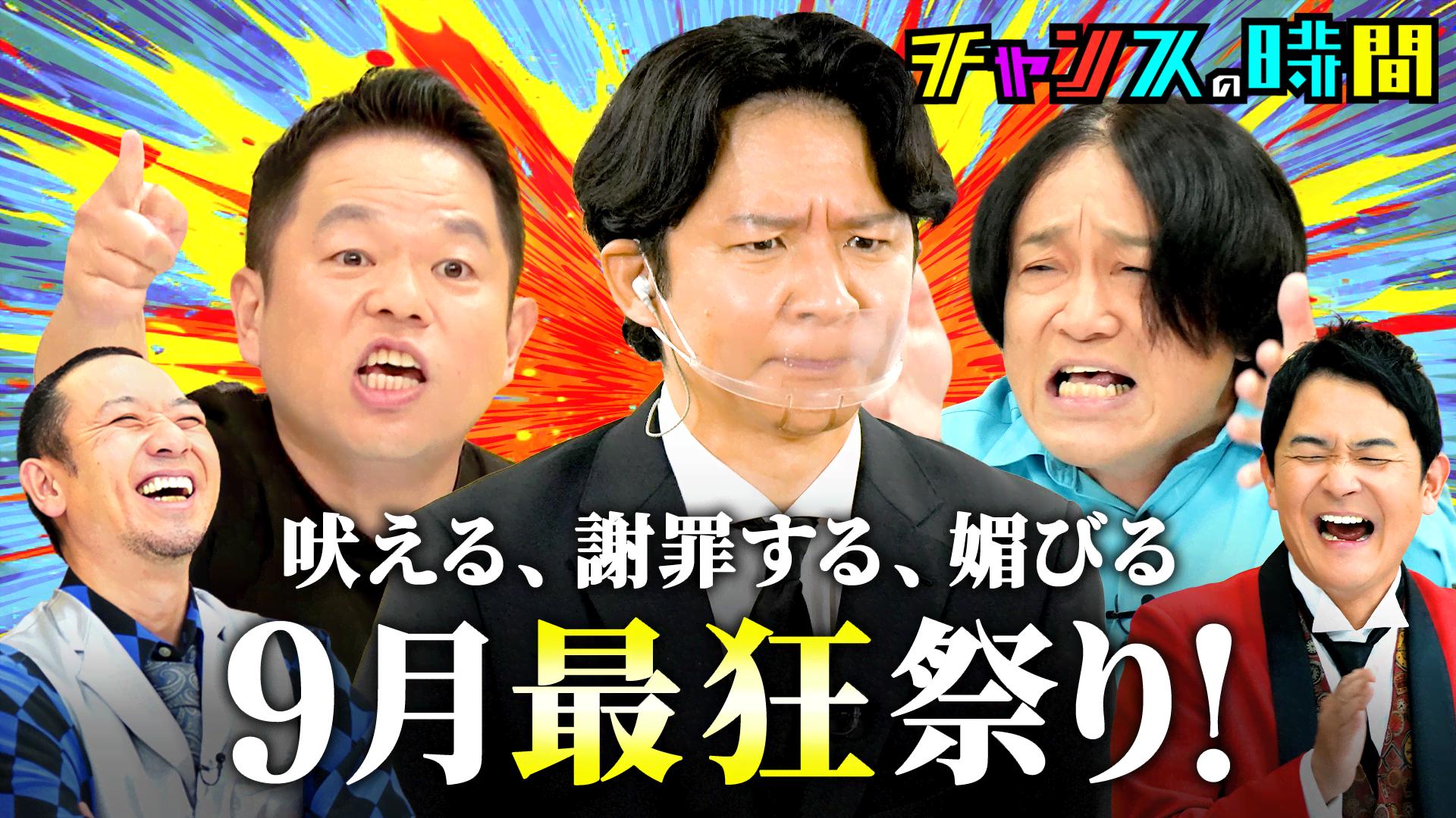 thumb001.png?height=720&