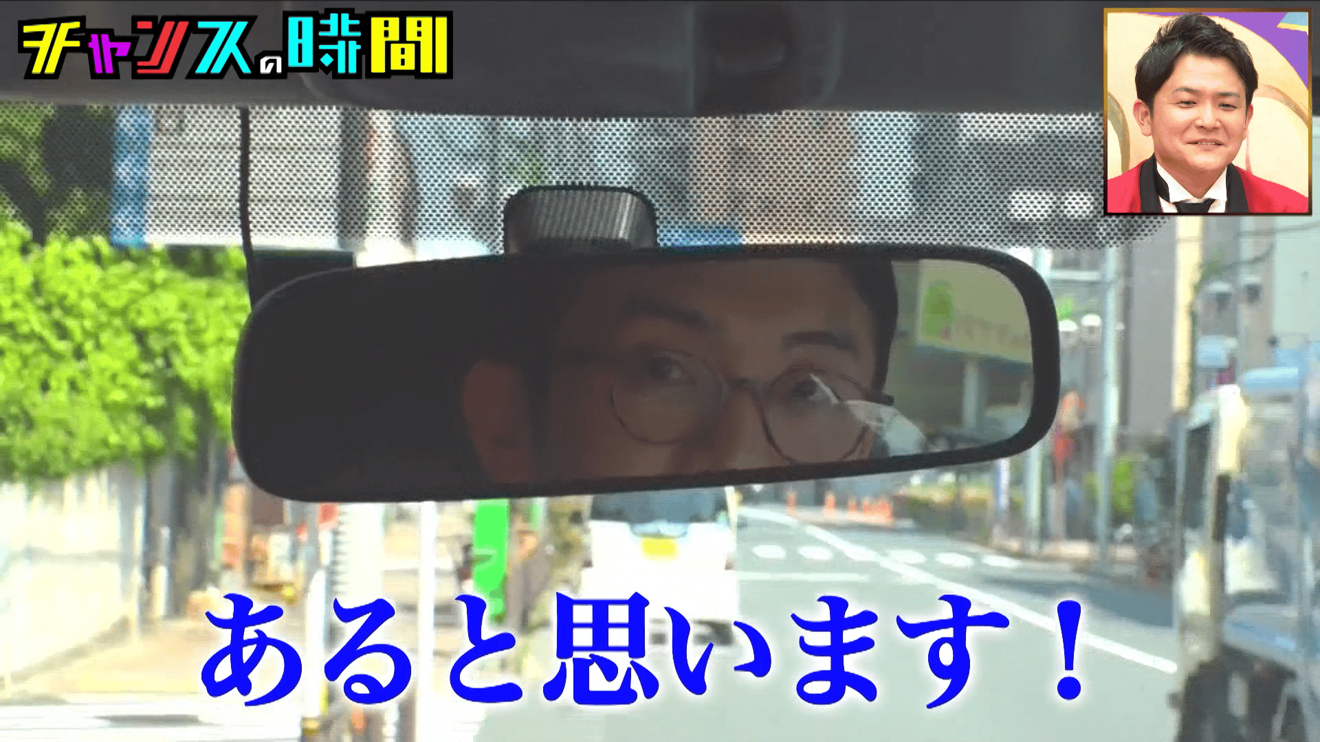 #3：アダルト  グッズ自販機速買い対決！エロと速さの祭典！