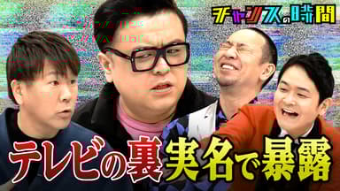 明日の放送を先行チラ見せ!】GENERATIONS高校TV #147 | 新しい 明日の放送を先行チラ見せ!】GENERATIONS高校TV #147 | 新しい
