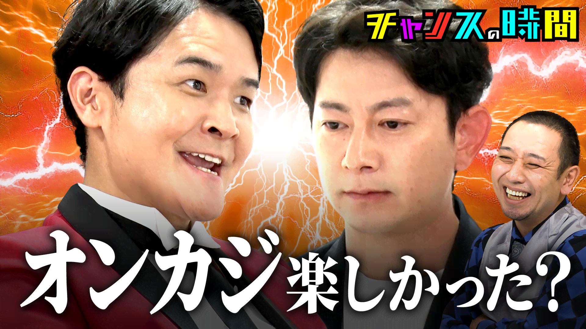 現代社会のスーパーキ○コ 【公式通販】
