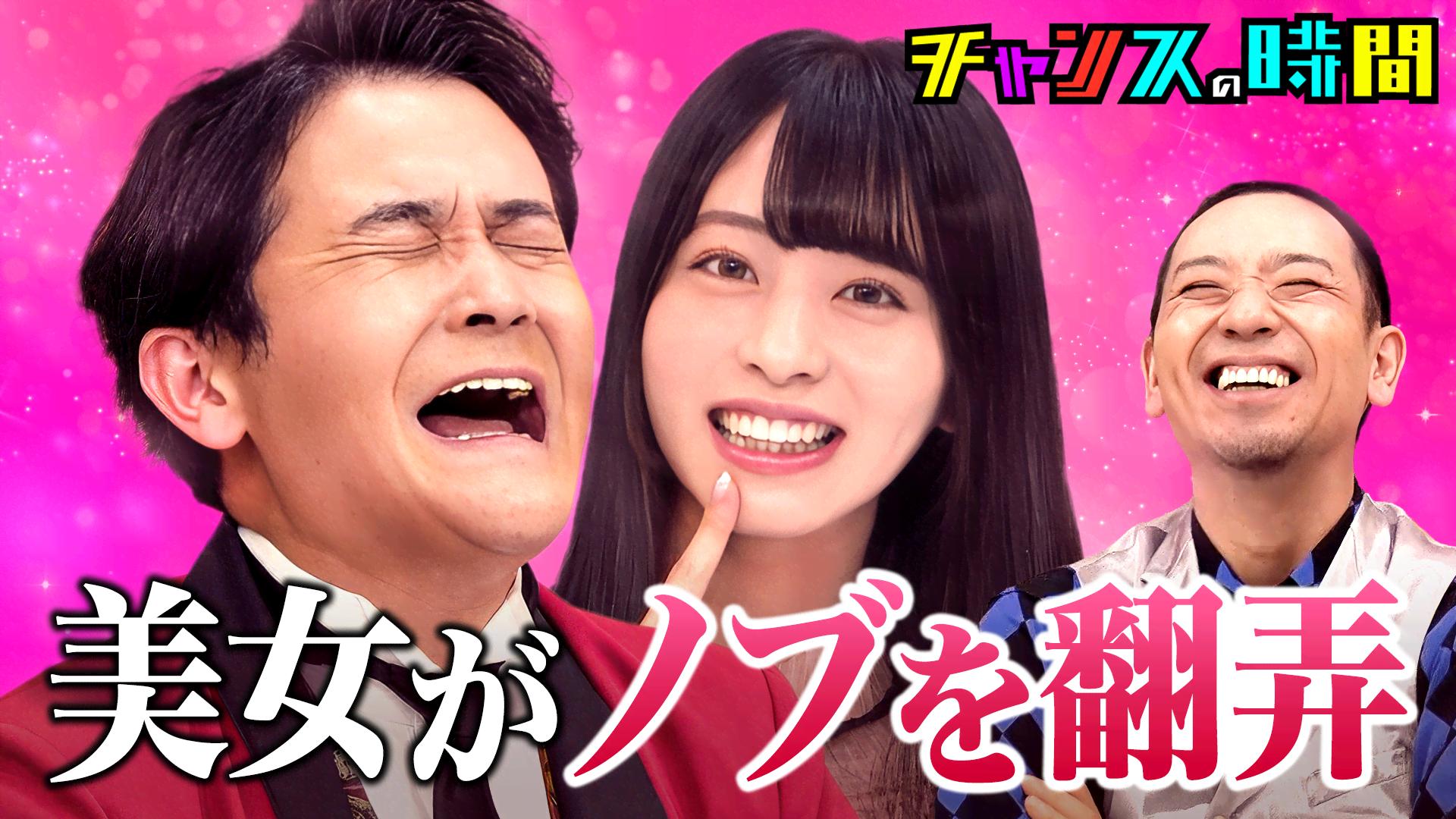 GENERATIONS - ※専用 GENERATIONS高校TV  4点セット Amazon.co.jp: GENERATIONS高校 TVグッズ セット : Toys & Games