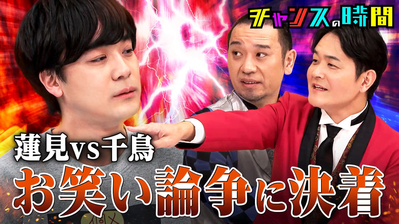芸能 界 オワコン