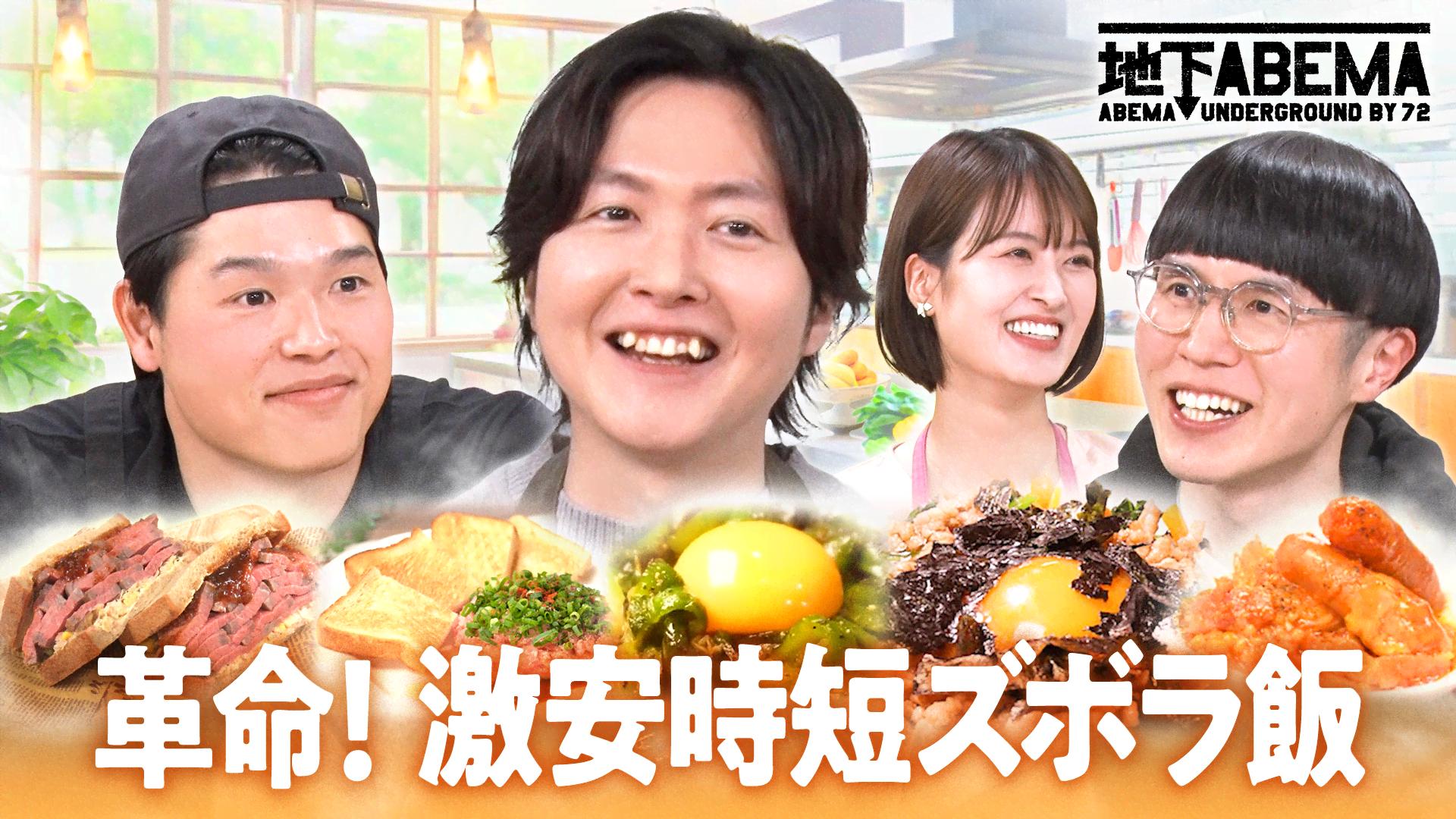 りゅうじさん Regarding Galaxy being insane - YouTube