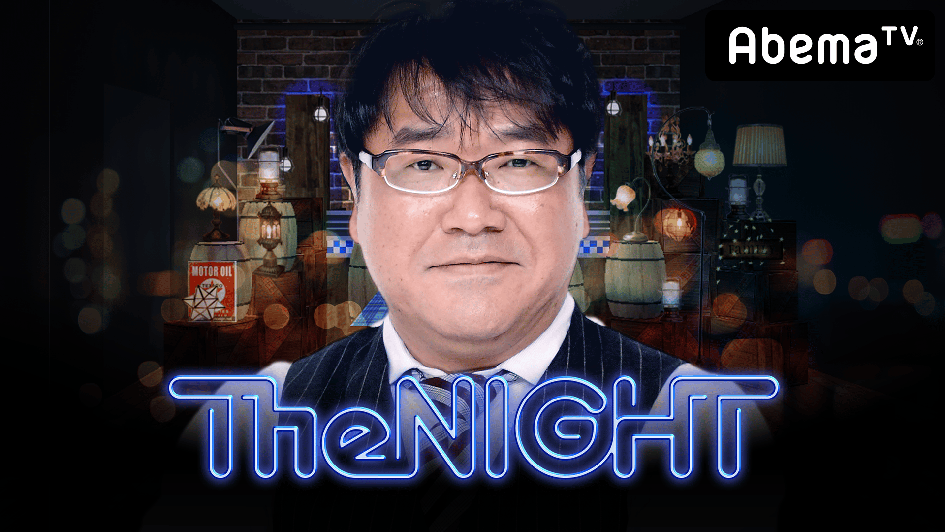 カンニング竹山の土曜The NIGHT#35～明日から君も風俗経営者だ