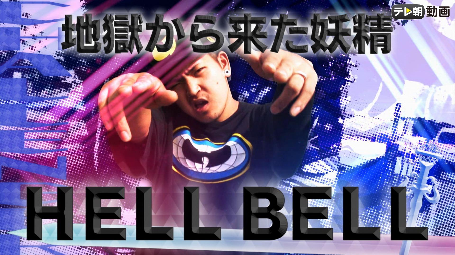 フリースタイルダンジョン - 1st season - Rec 1-4 ZeebraとRec1を