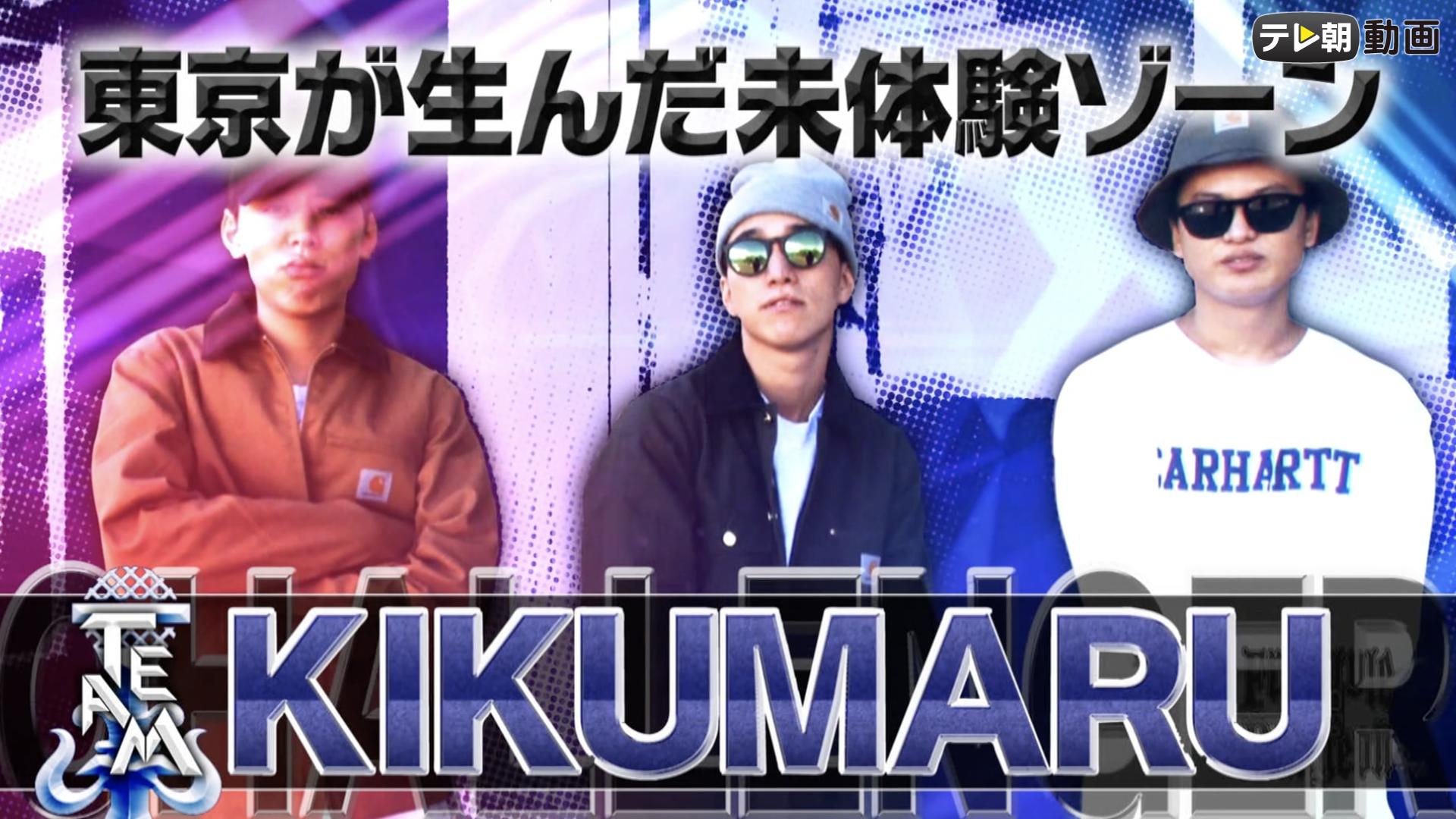 thumb002.png?height=720&