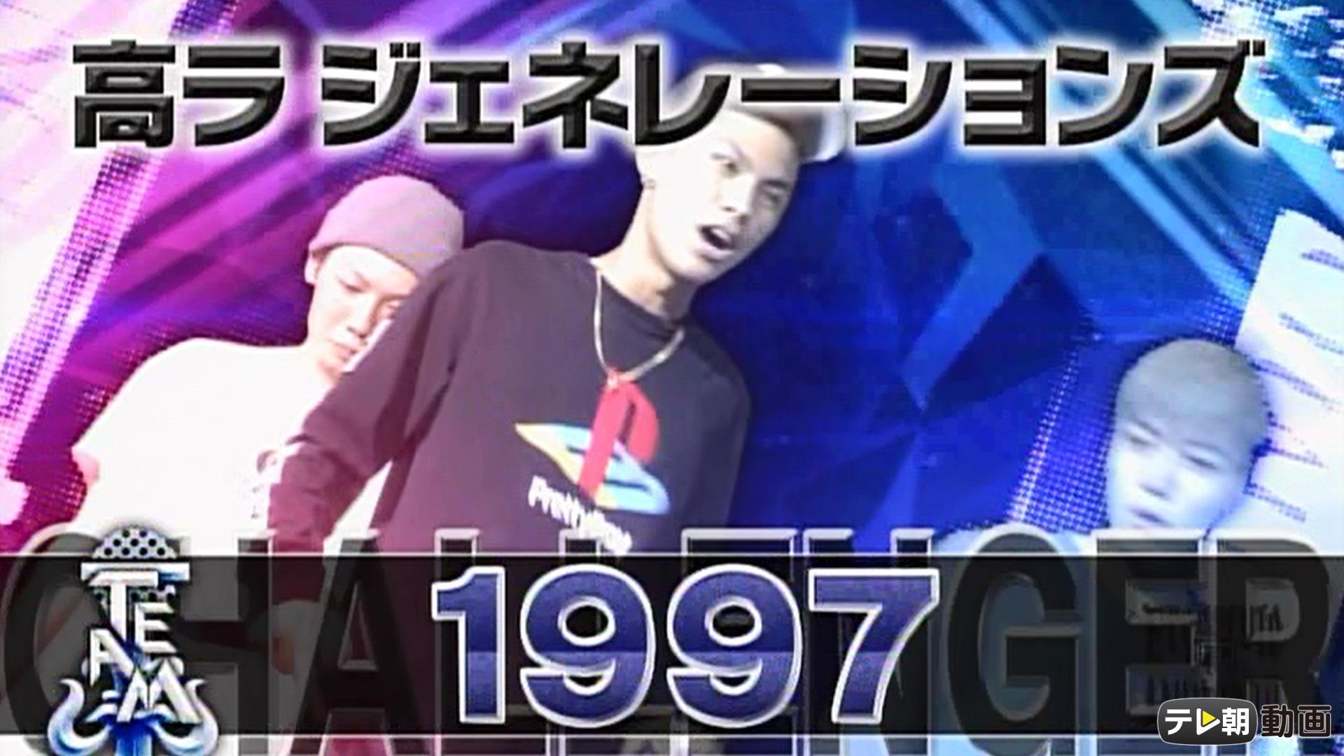 フリースタイルダンジョン - 3rd season - 3rd season Rec 1-5 高ラ