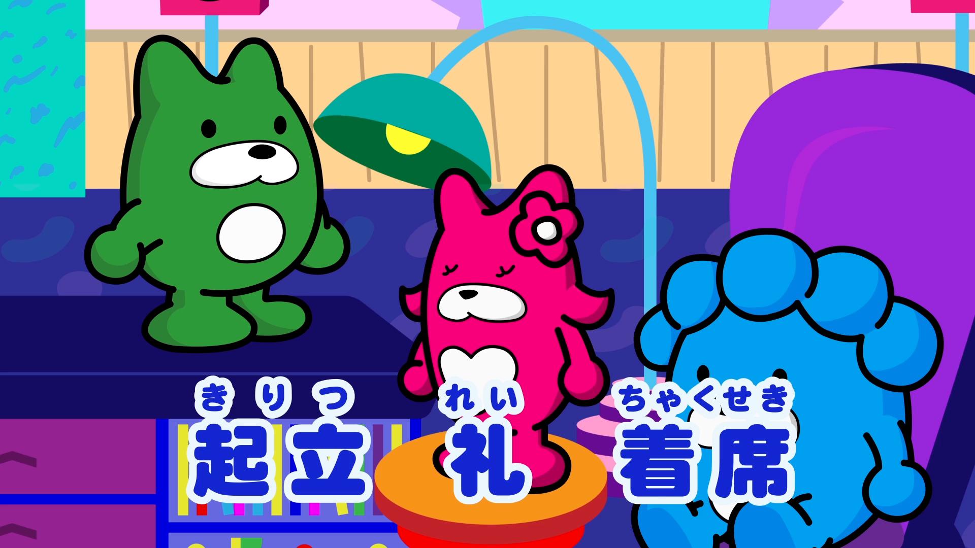 おしえて アベマくん #192 | 新しい未来のテレビ | ABEMA