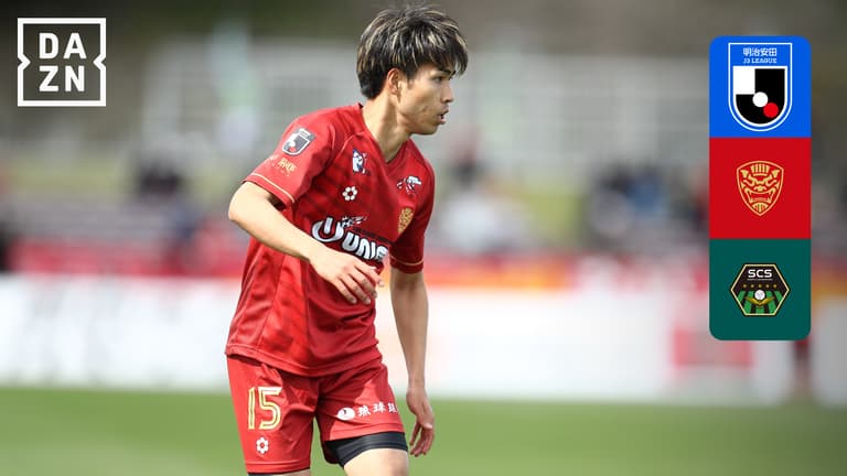 4.5 琉球 vs 相模原 : 第8節 ハイライト - 明治安田J3リーグ 4.5 琉球 vs 相模原 : 第8節 ハイライト - 明治安田J3リーグ