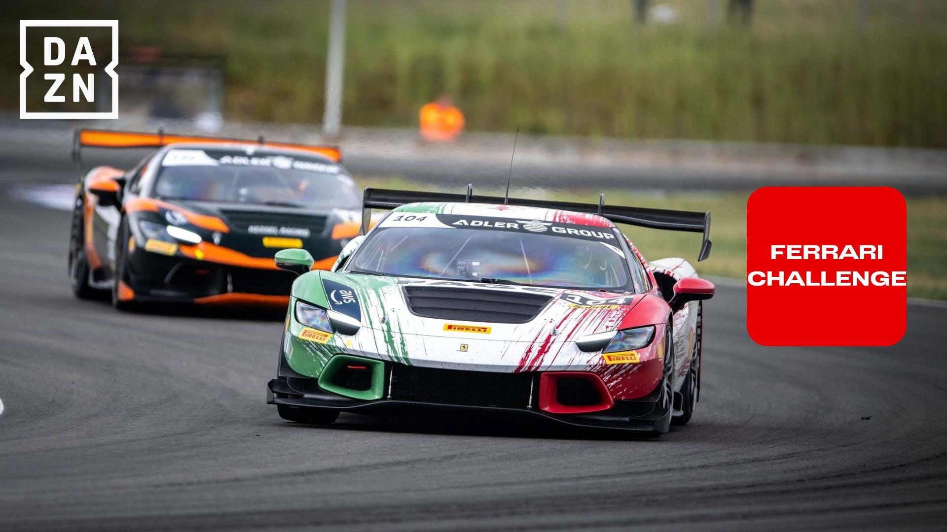 ファストレーンレース　 ロングブリッジ　ホビービクトリーチャレンジャーセット フェラーリ・チャレンジ・ヨーロッパ 第5戦 ポルティマオ : トロフェオ