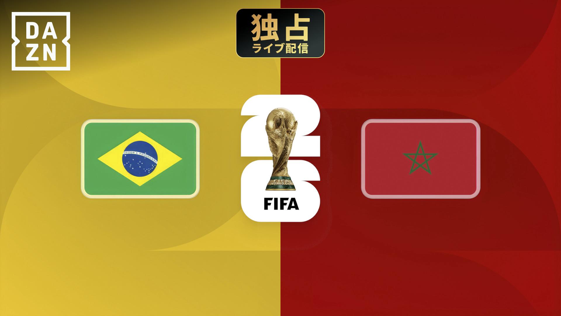 イングランド vs クロアチア : グループL 第1節 【FIFAワールドカップ