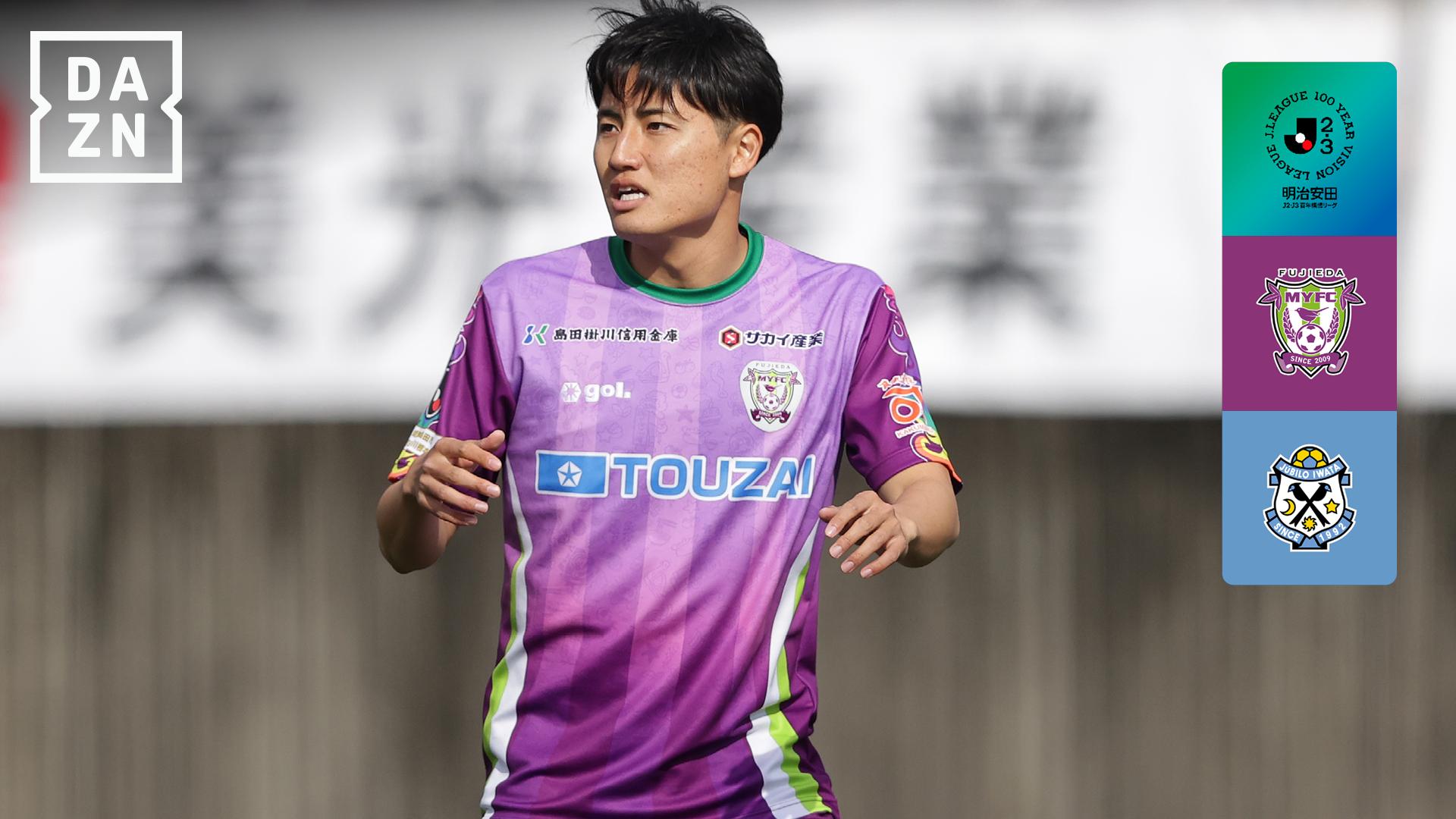 藤田　3点 D.I.D DID ダイドー チェーン＆スプロケット3点交換キット カラー
