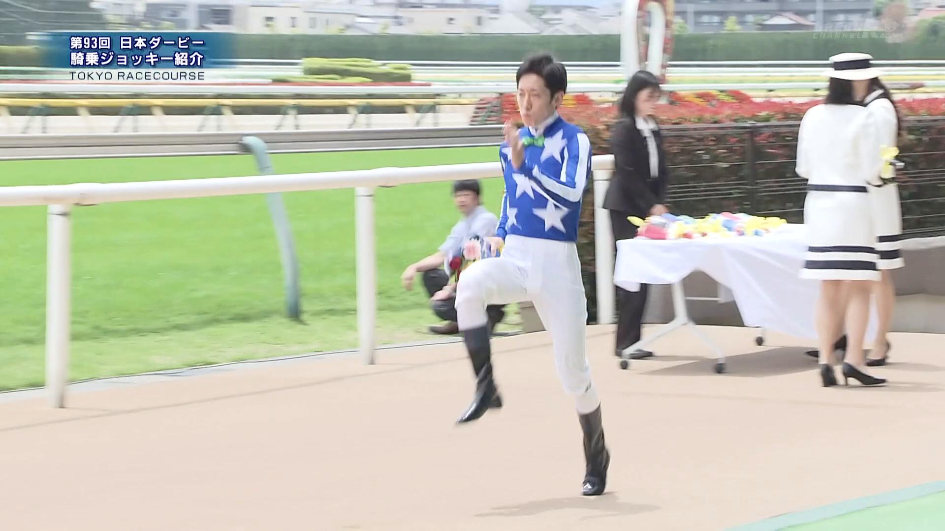 5.31 G1 東京優駿（日本ダービー） 前日落馬の津村明秀騎手、紹介