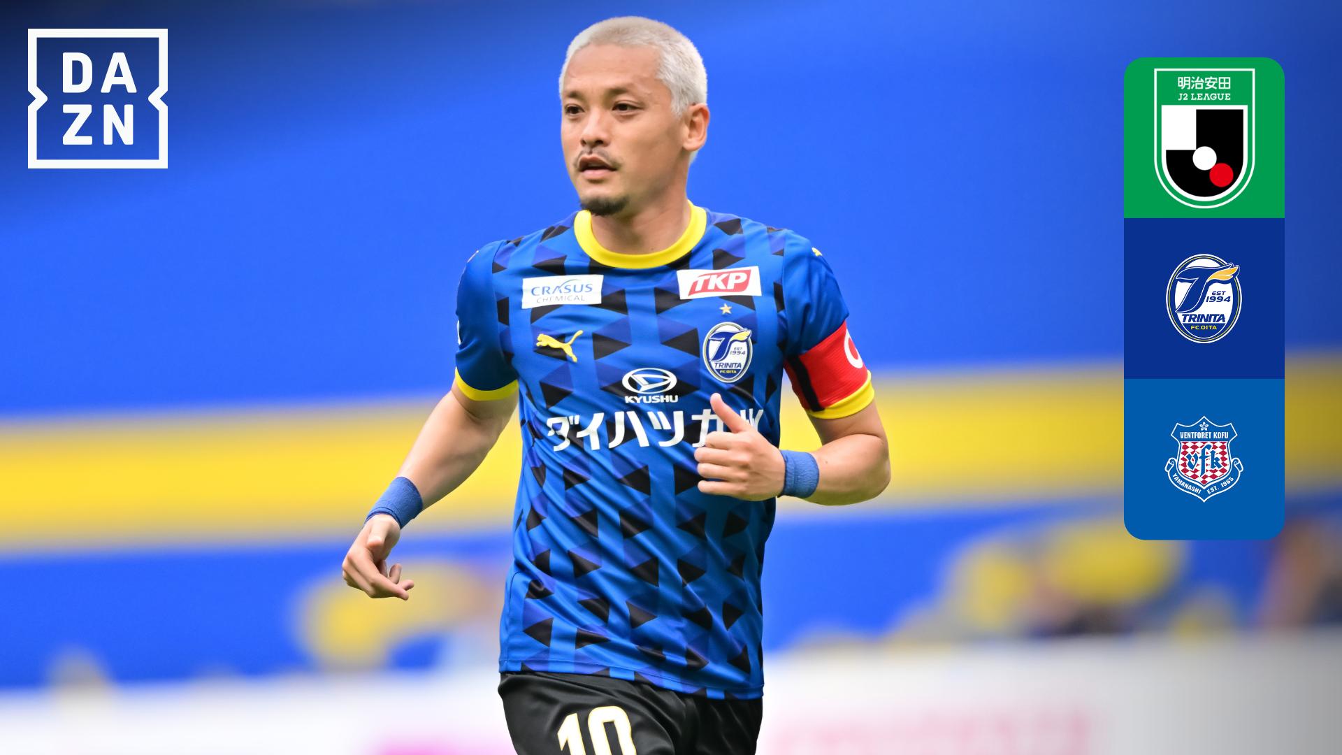 5.31 大分 vs 甲府 : 第18節 ハイライト - 明治安田J2リーグ