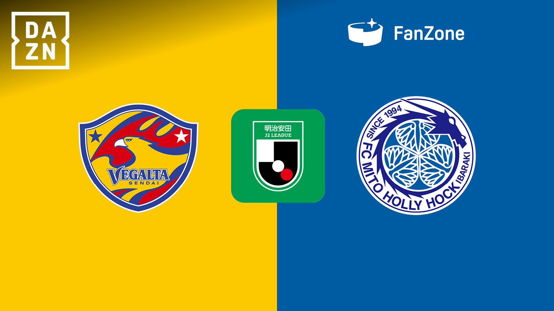 戸田 10/29 (wed)【adidas ZX8000 MITA X OFFSPRING】店頭抽選販売方法