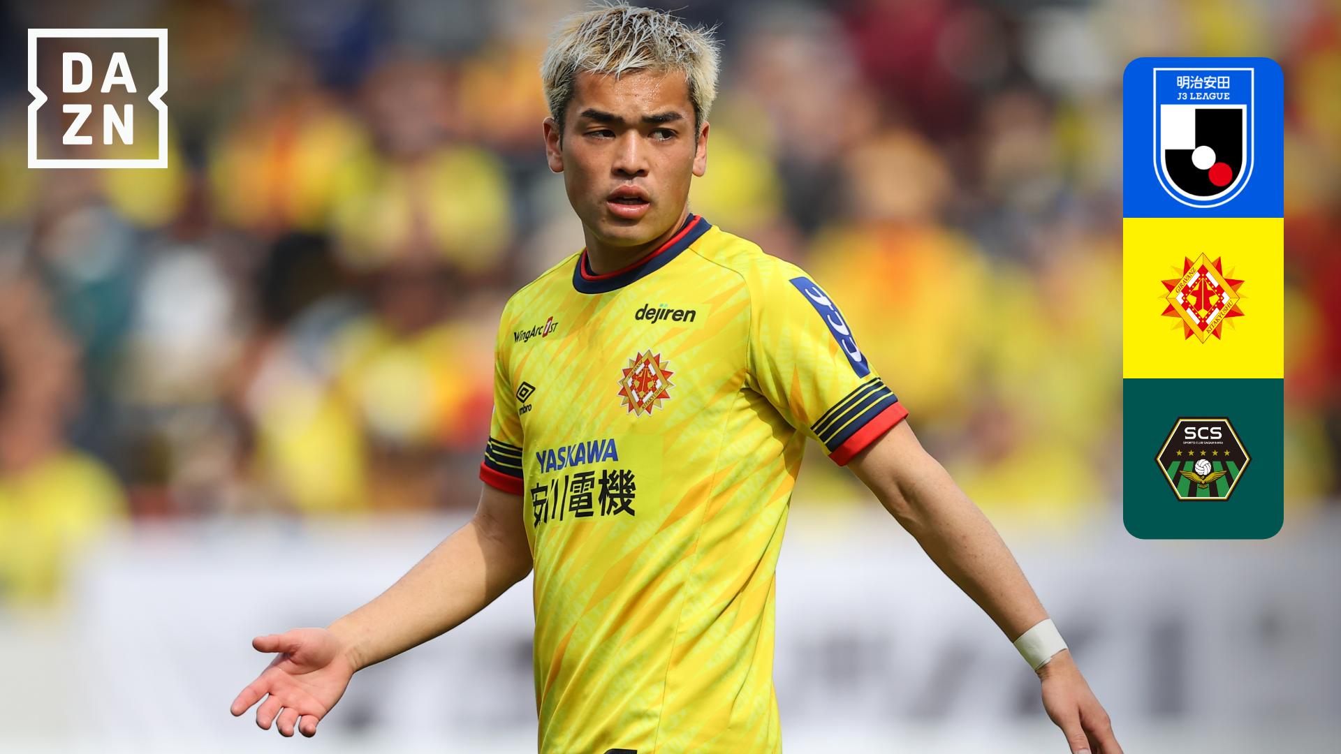 Jリーグ旗 9チーム 1992年/1993年 まとめ 第4章 1993年 Jリーグ開幕｜Nobuyuki Nozaki