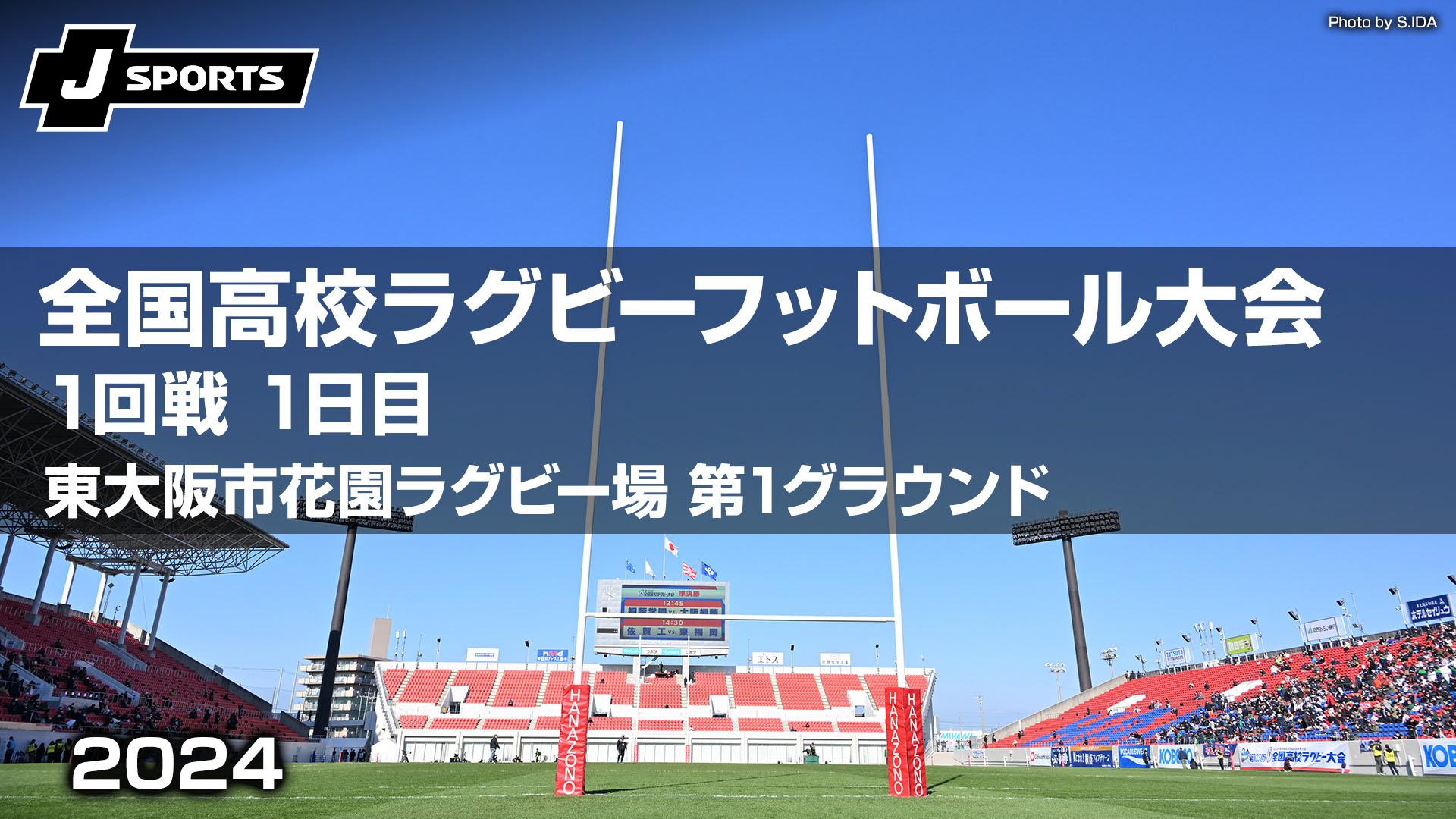 thumb001.png?height=720&