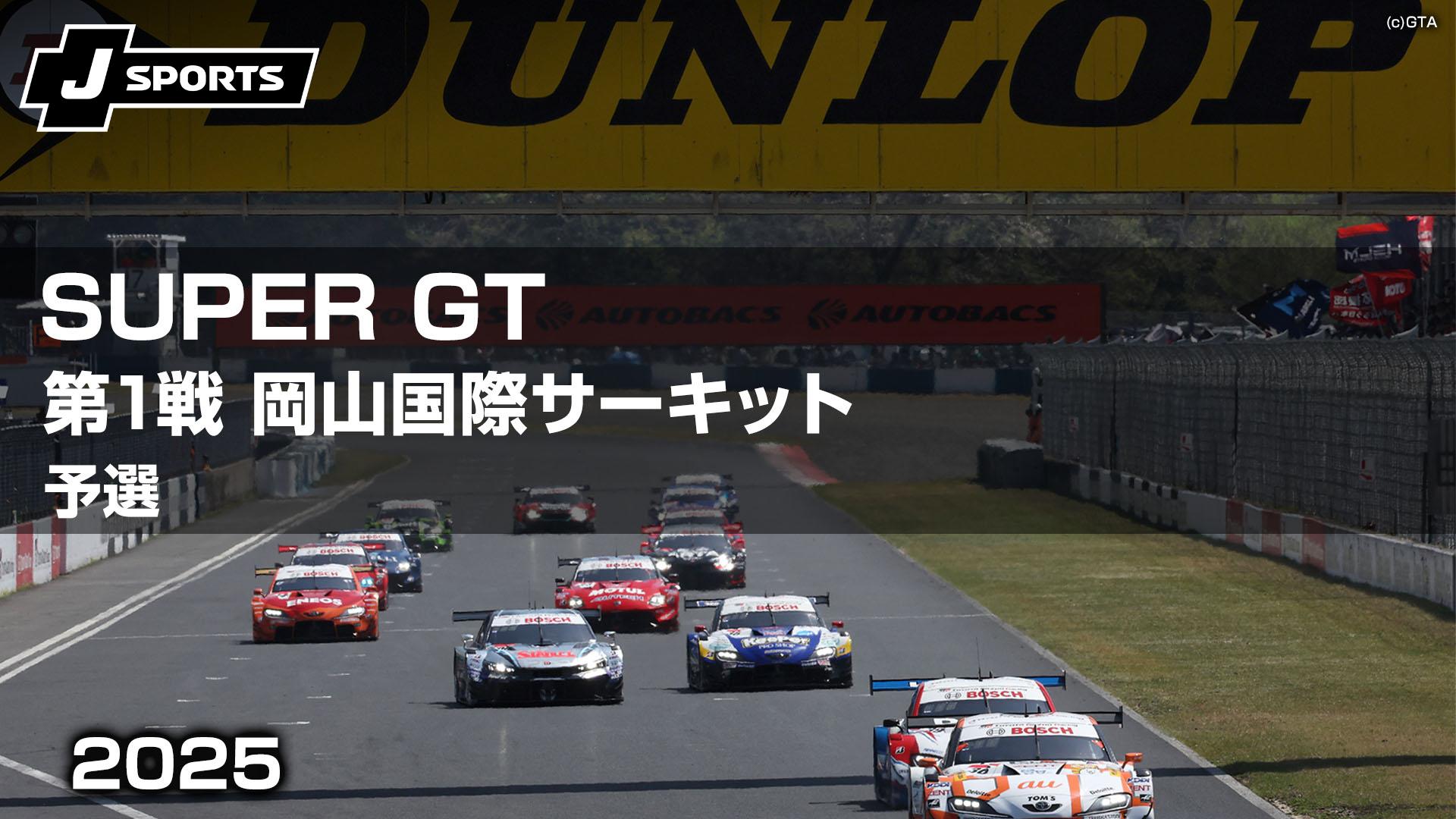 thumb001.png?height=720&