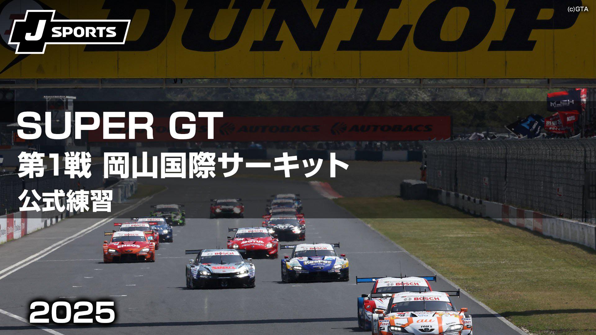 thumb001.png?height=720&