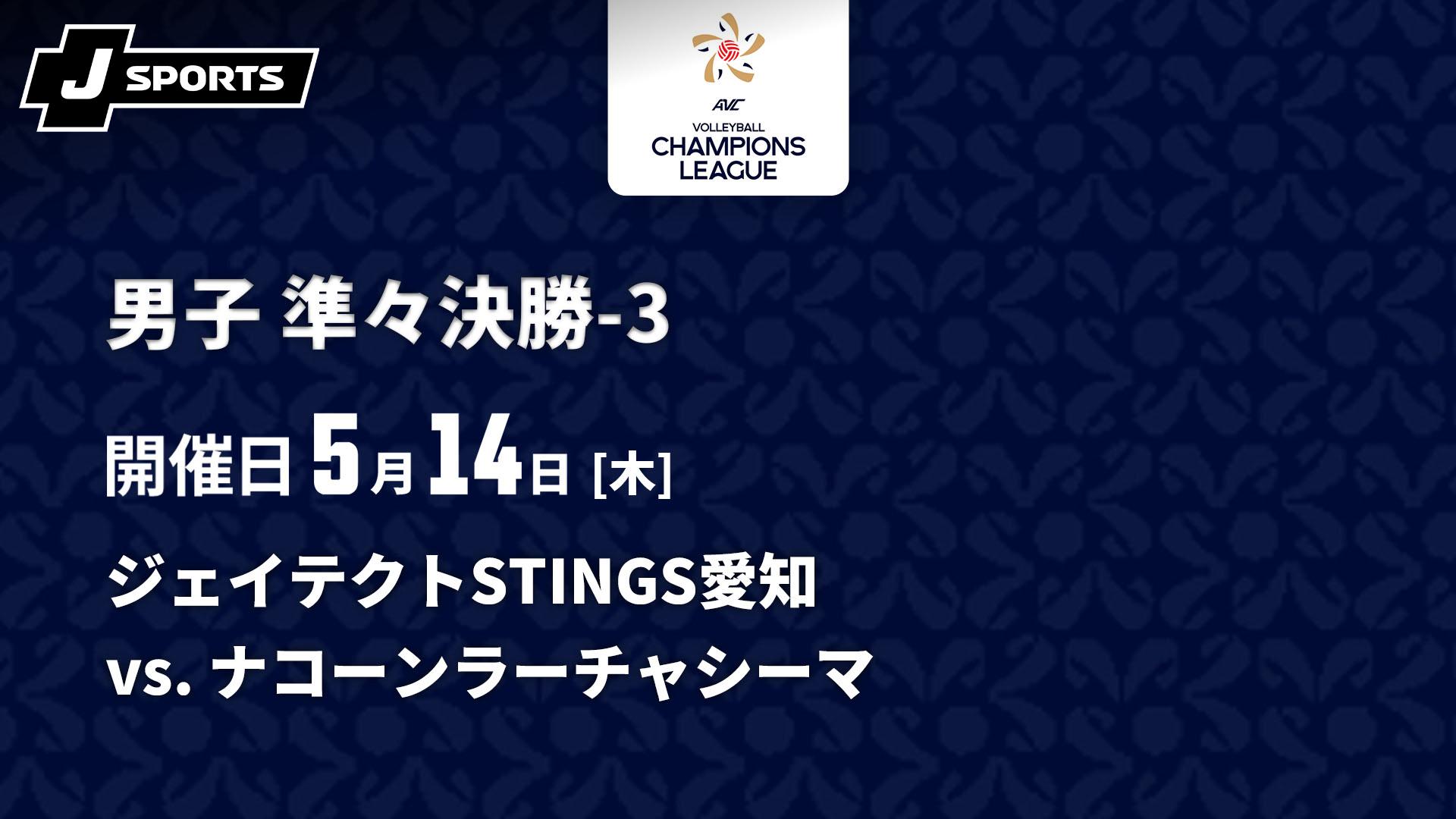 【CL準優勝シーズンモデル】バレンシア ００／０１（A）LFPパッチ付き CL準優勝シーズンモデル】バレンシア 00／01（A）LFPパッチ付き